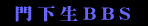 �剺���a�a�r